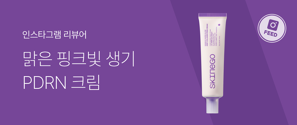 이벤트 썸네일