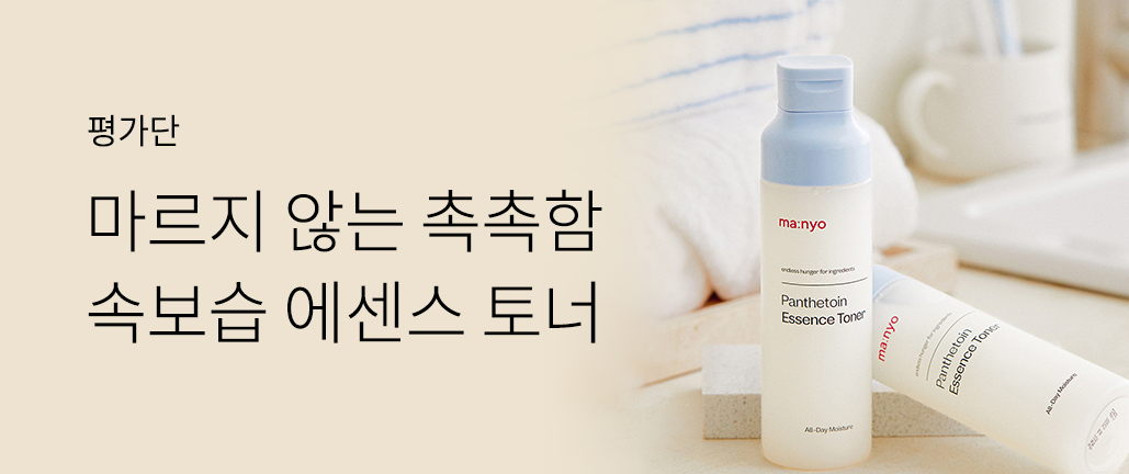 이벤트 리스트 배너 이미지