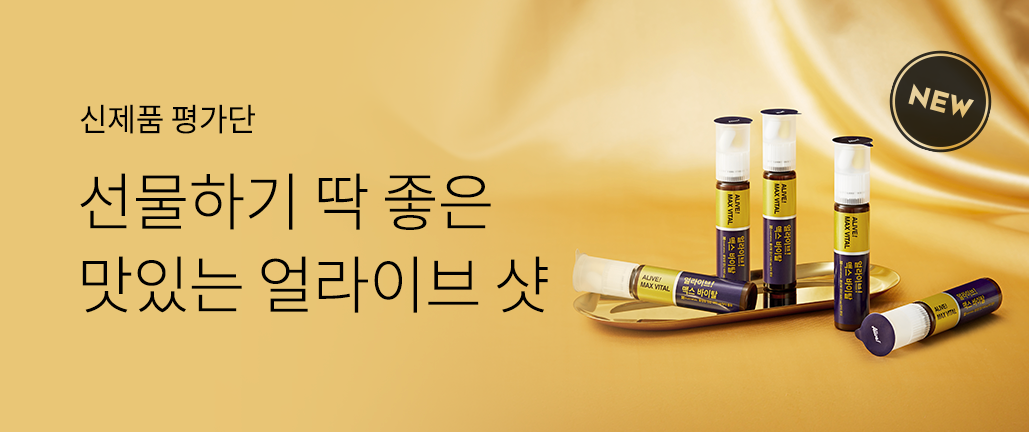 이벤트 리스트 배너 이미지
