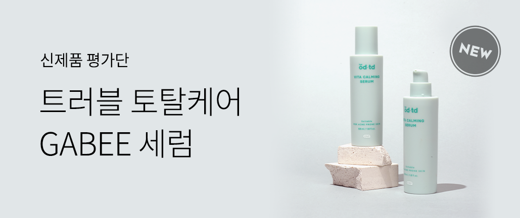 이벤트 리스트 배너 이미지