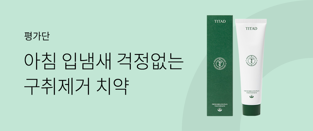 이벤트 리스트 배너 이미지