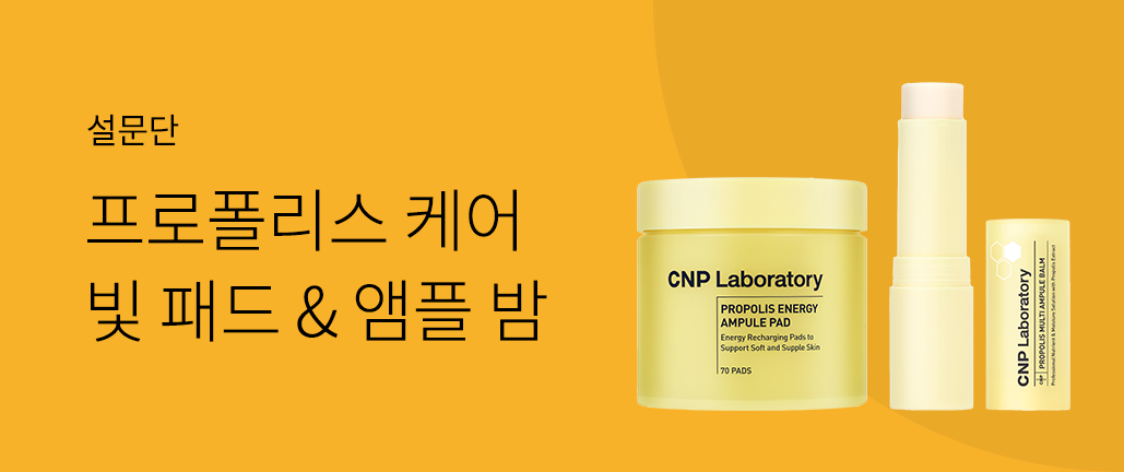 이벤트 리스트 배너 이미지
