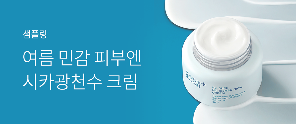 이벤트 리스트 배너 이미지