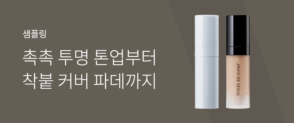 이벤트 리스트 배너 이미지