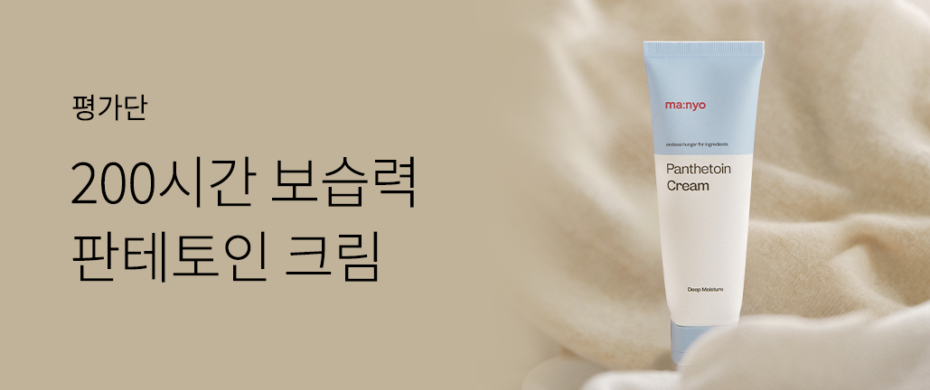 이벤트 리스트 배너 이미지