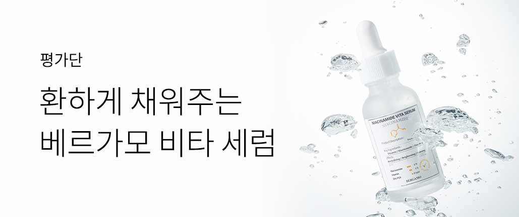 이벤트 리스트 배너 이미지