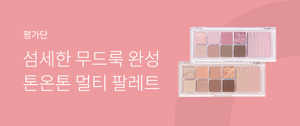 이벤트 리스트 배너 이미지
