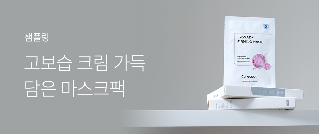 이벤트 리스트 배너 이미지