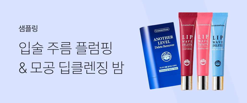 이벤트 썸네일