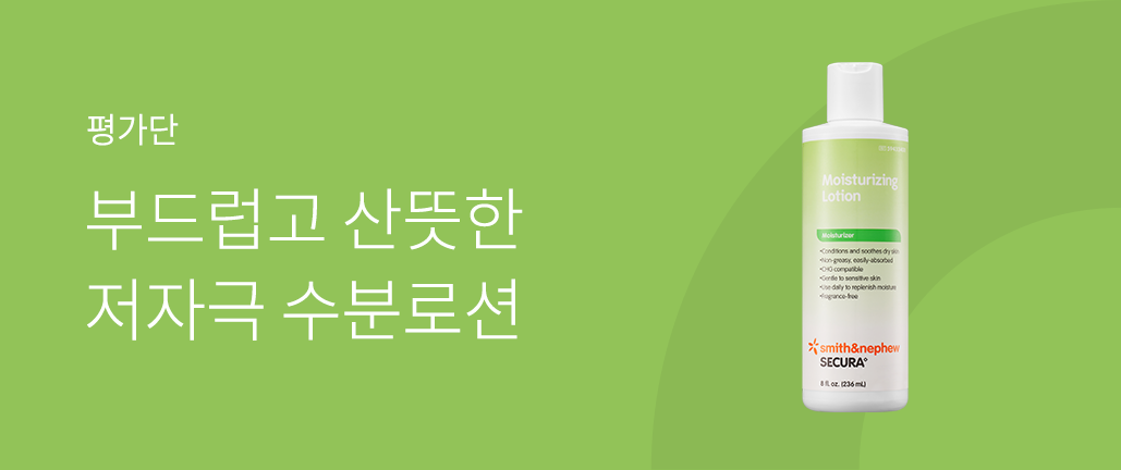 이벤트 리스트 배너 이미지