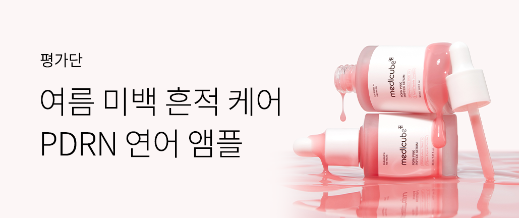 이벤트 리스트 배너 이미지