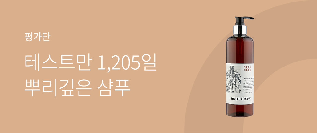 이벤트 리스트 배너 이미지