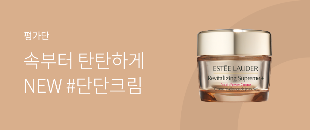 이벤트 리스트 배너 이미지