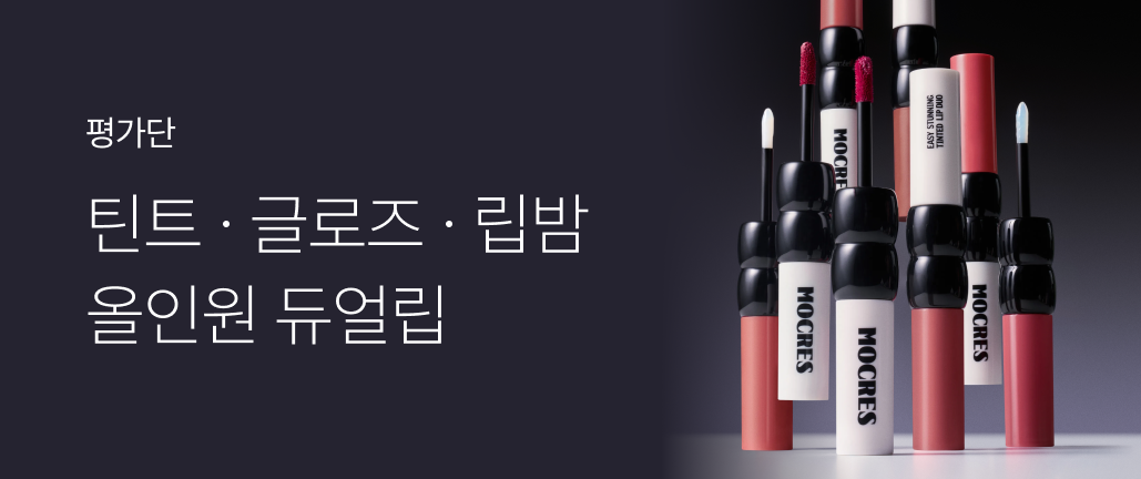 이벤트 썸네일
