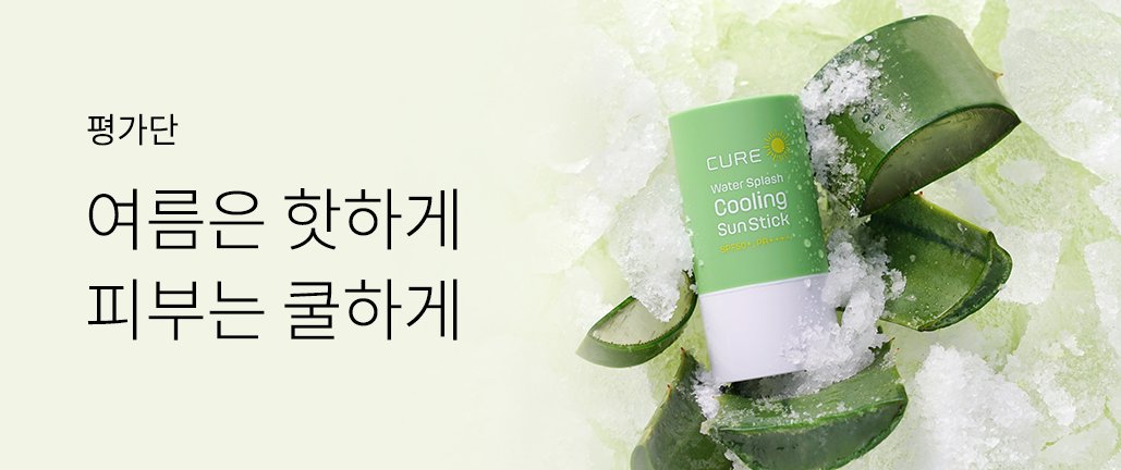 이벤트 리스트 배너 이미지