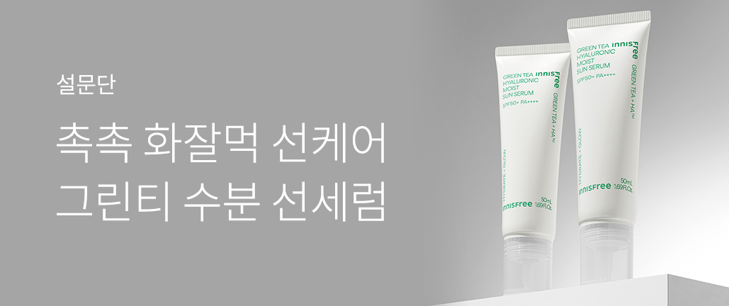 이벤트 리스트 배너 이미지