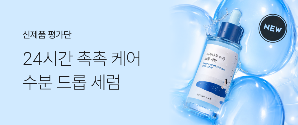 이벤트 썸네일