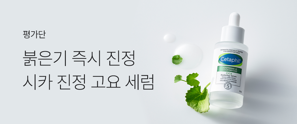 이벤트 리스트 배너 이미지