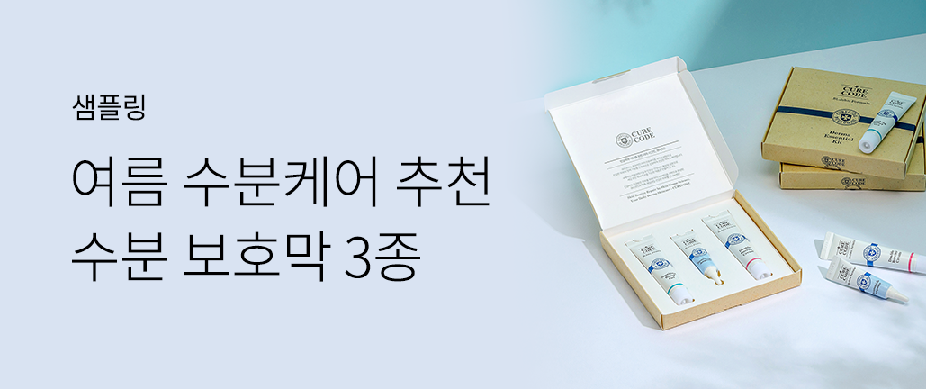 이벤트 리스트 배너 이미지