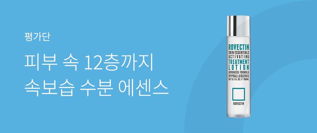 이벤트 리스트 배너 이미지