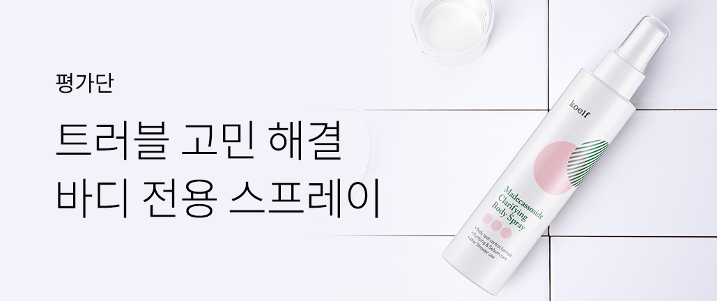 이벤트 리스트 배너 이미지