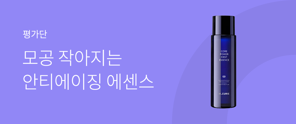 이벤트 리스트 배너 이미지