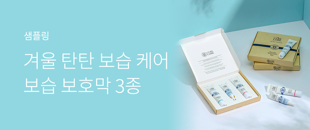 이벤트 리스트 배너 이미지