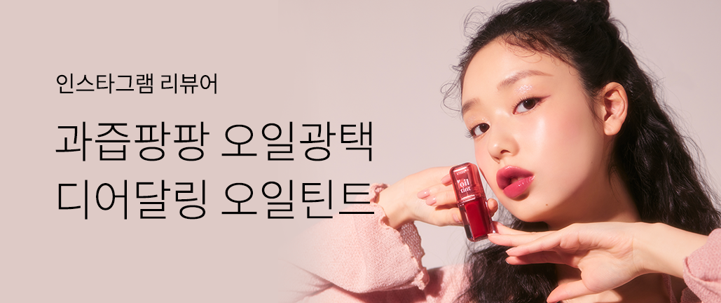 이벤트 리스트 배너 이미지