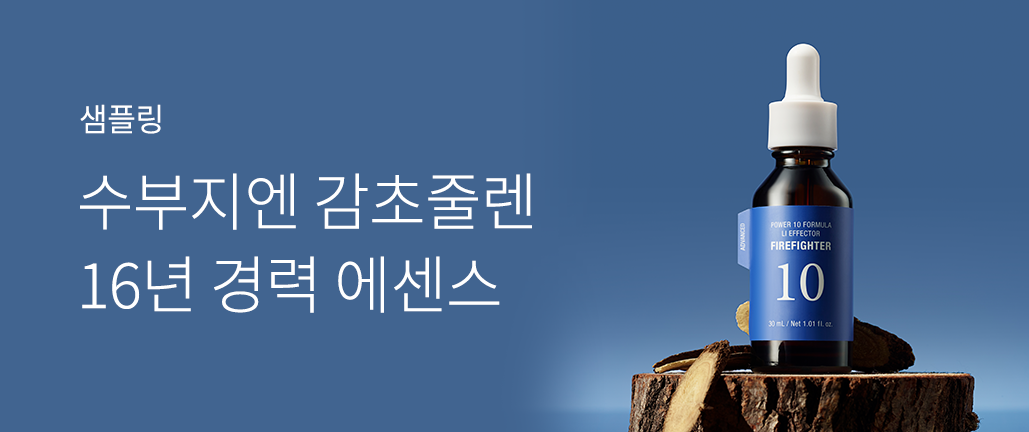 이벤트 리스트 배너 이미지