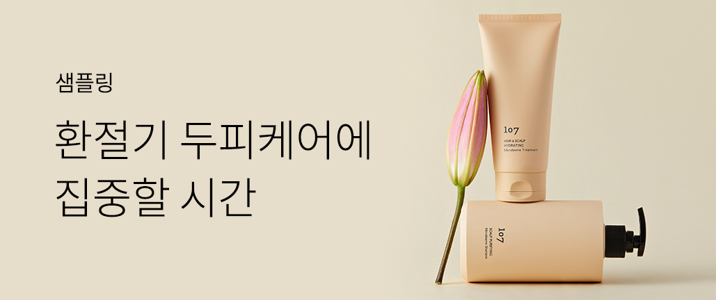 이벤트 리스트 배너 이미지
