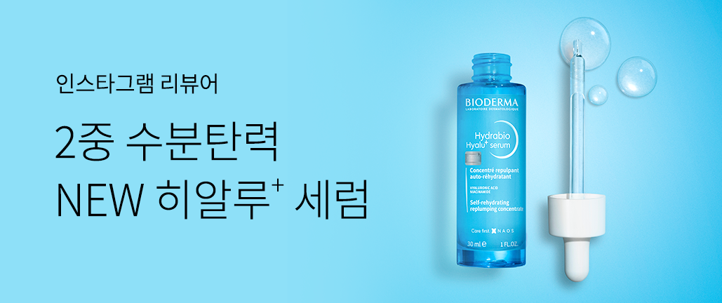 이벤트 리스트 배너 이미지