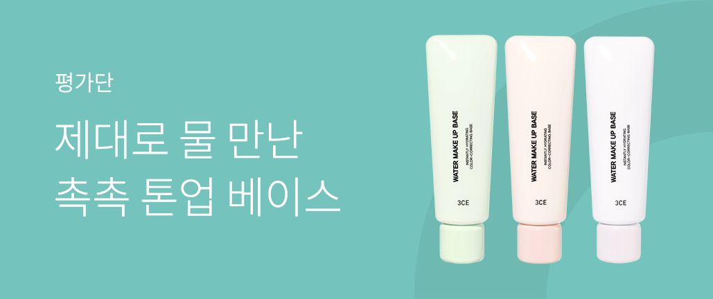 이벤트 리스트 배너 이미지