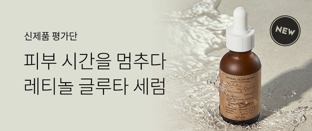 이벤트 리스트 배너 이미지