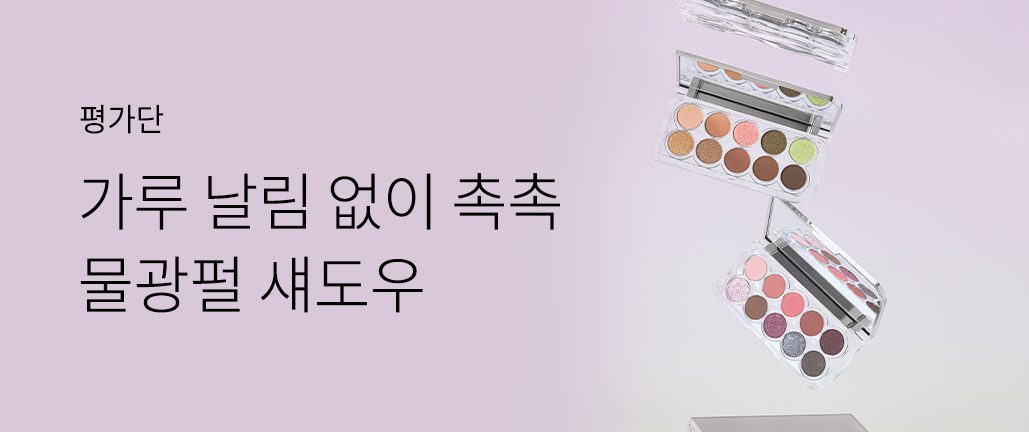 이벤트 리스트 배너 이미지