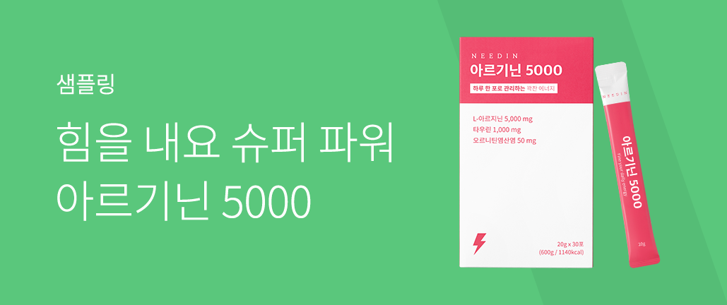 이벤트 리스트 배너 이미지