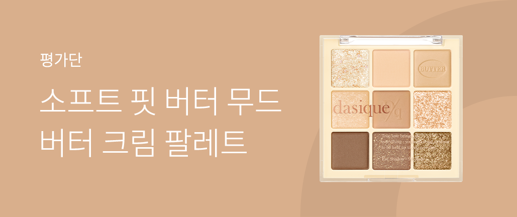 이벤트 리스트 배너 이미지