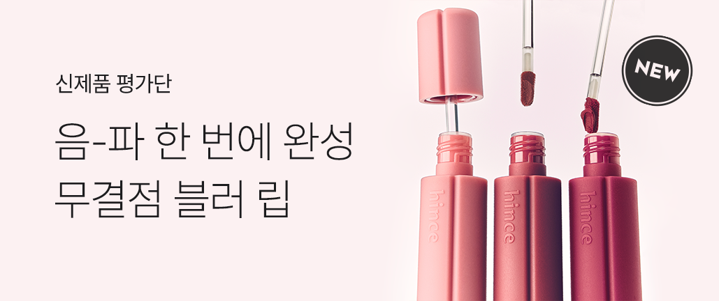 이벤트 리스트 배너 이미지