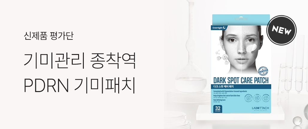 이벤트 리스트 배너 이미지