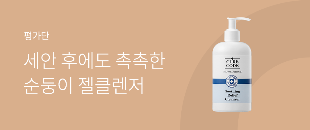 이벤트 리스트 배너 이미지