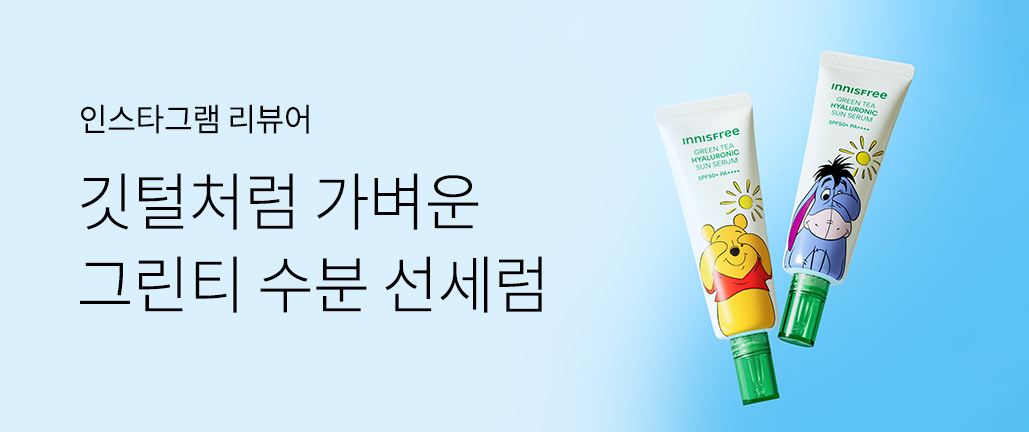 이벤트 리스트 배너 이미지