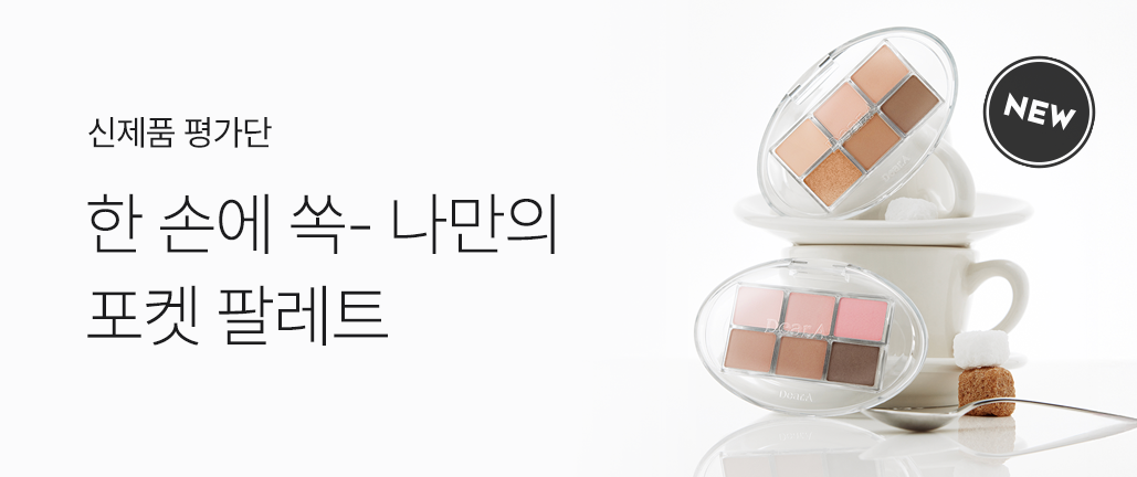 이벤트 리스트 배너 이미지