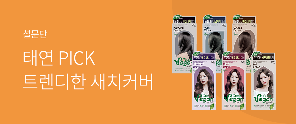 이벤트 리스트 배너 이미지