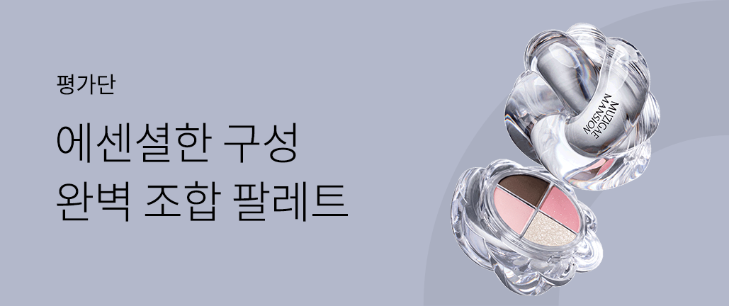 이벤트 리스트 배너 이미지