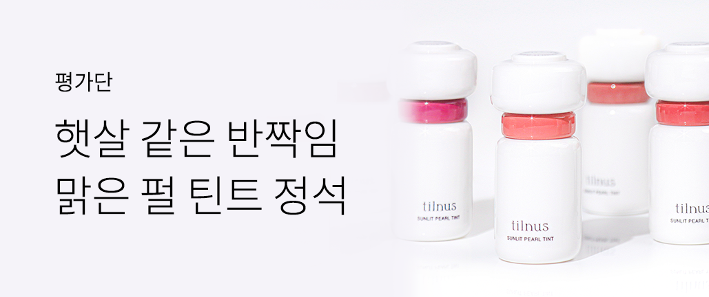 이벤트 리스트 배너 이미지