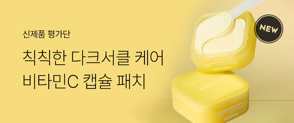 이벤트 리스트 배너 이미지