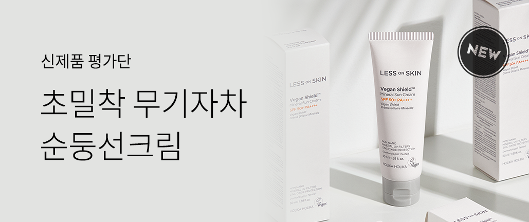 이벤트 리스트 배너 이미지