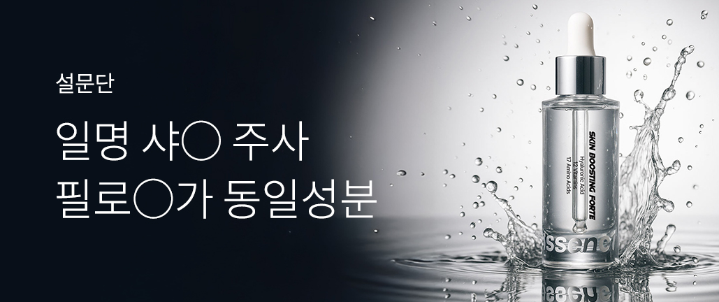 이벤트 리스트 배너 이미지