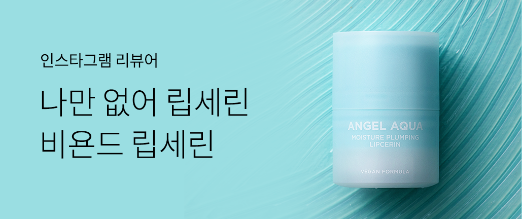이벤트 리스트 배너 이미지