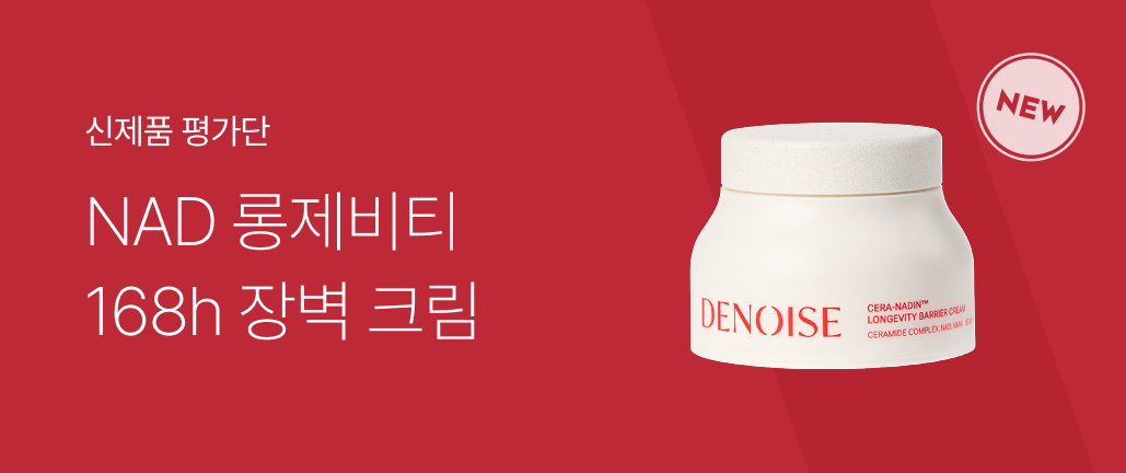 이벤트 썸네일