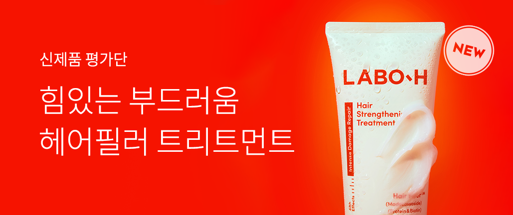이벤트 리스트 배너 이미지